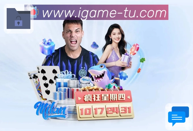 赛程中心